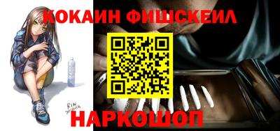 мет Будённовск
