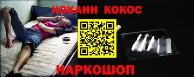 мет Будённовск