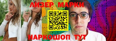 мет Будённовск
