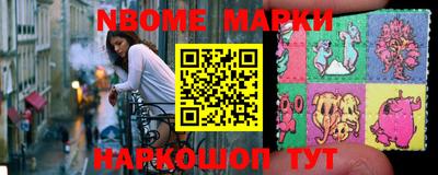 эйфоретик Бузулук