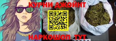 мет Будённовск