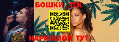 эйфоретик Бузулук