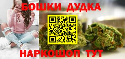 эйфоретик Бузулук