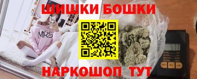 альфа пвп VHQ Малгобек