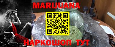 мет Будённовск