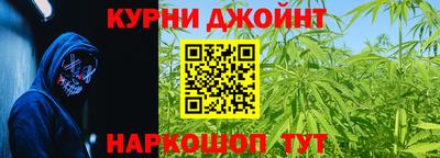 эйфоретик Бузулук