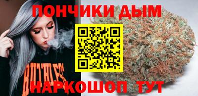 мет Будённовск