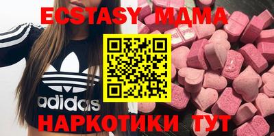 мет Будённовск