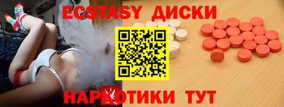 мет Будённовск
