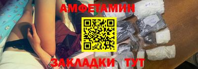 сатива Малоярославец