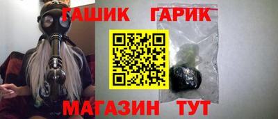 мет Будённовск