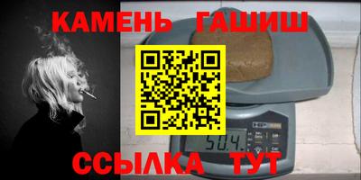 эйфоретик Бузулук