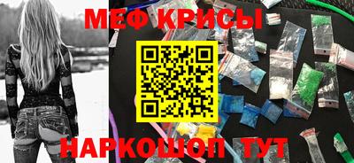 каннабис Мариинск