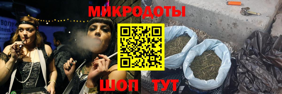 Новокузнецк  Галлюциногенные грибы Magic Shrooms  Вход с VPN  Псилоцибиновые грибы MAGIC MUSHROOMS 
